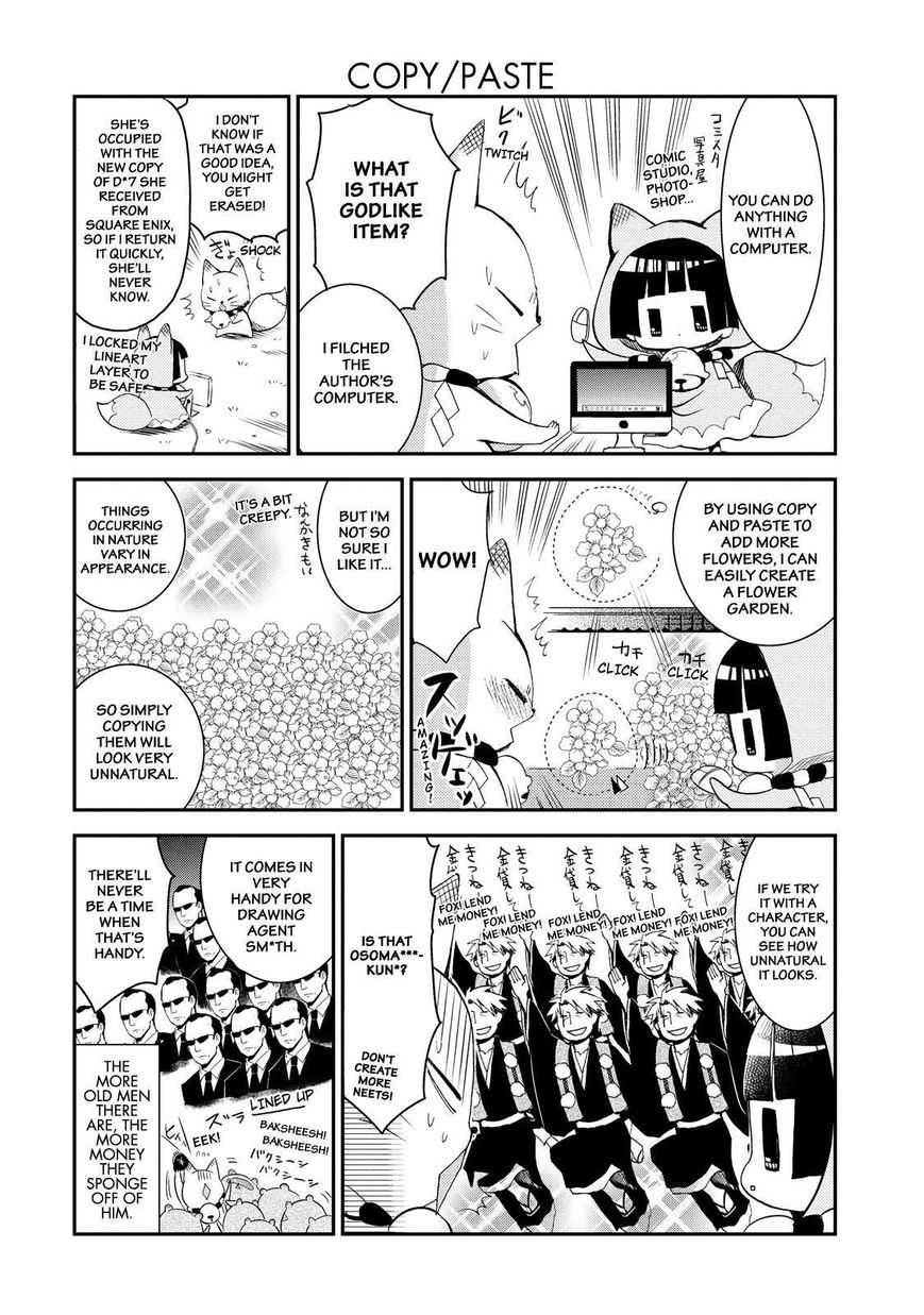 Gugure! Kokkuri-san Chapter 35 page 15 - Chapter 35