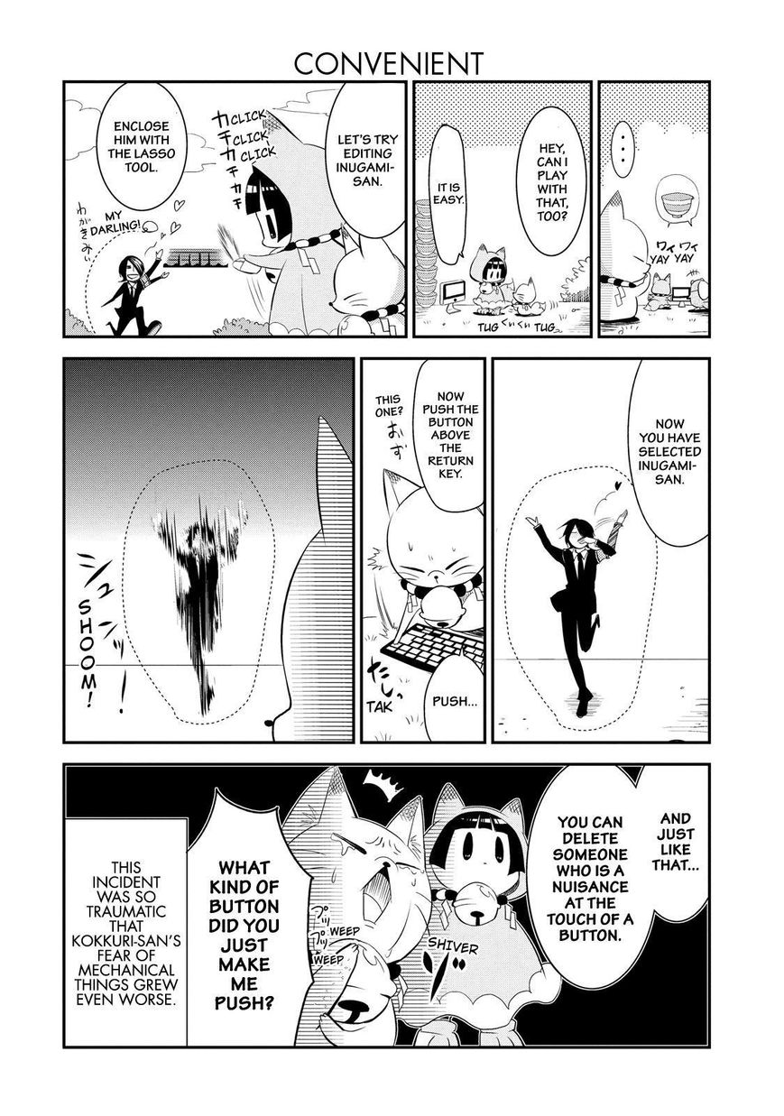 Gugure! Kokkuri-san Chapter 35 page 17 - Chapter 35