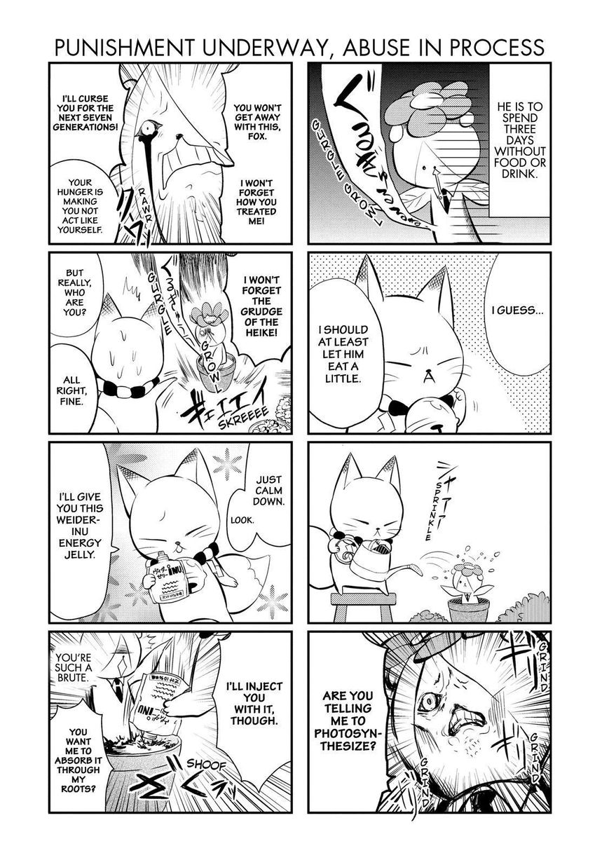 Gugure! Kokkuri-san Chapter 35 page 3 - Chapter 35