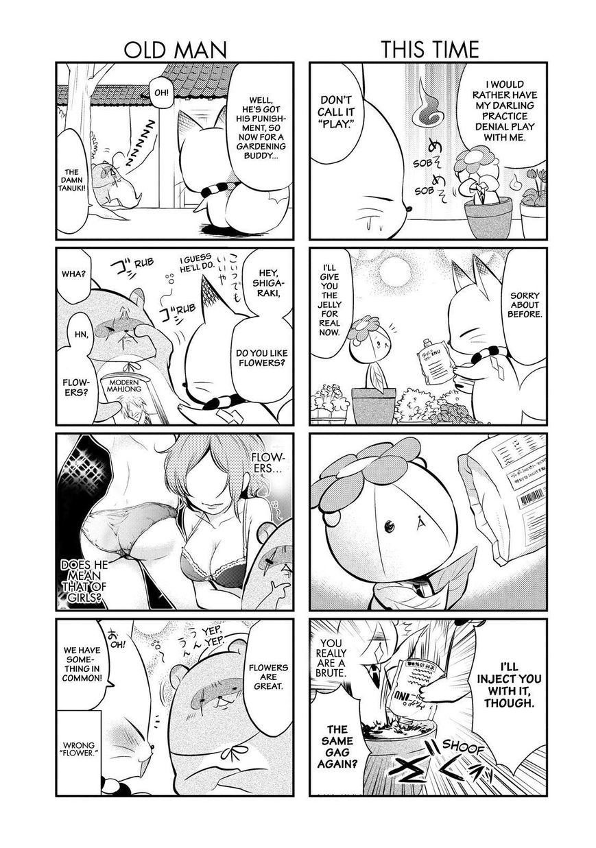 Gugure! Kokkuri-san Chapter 35 page 4 - Chapter 35