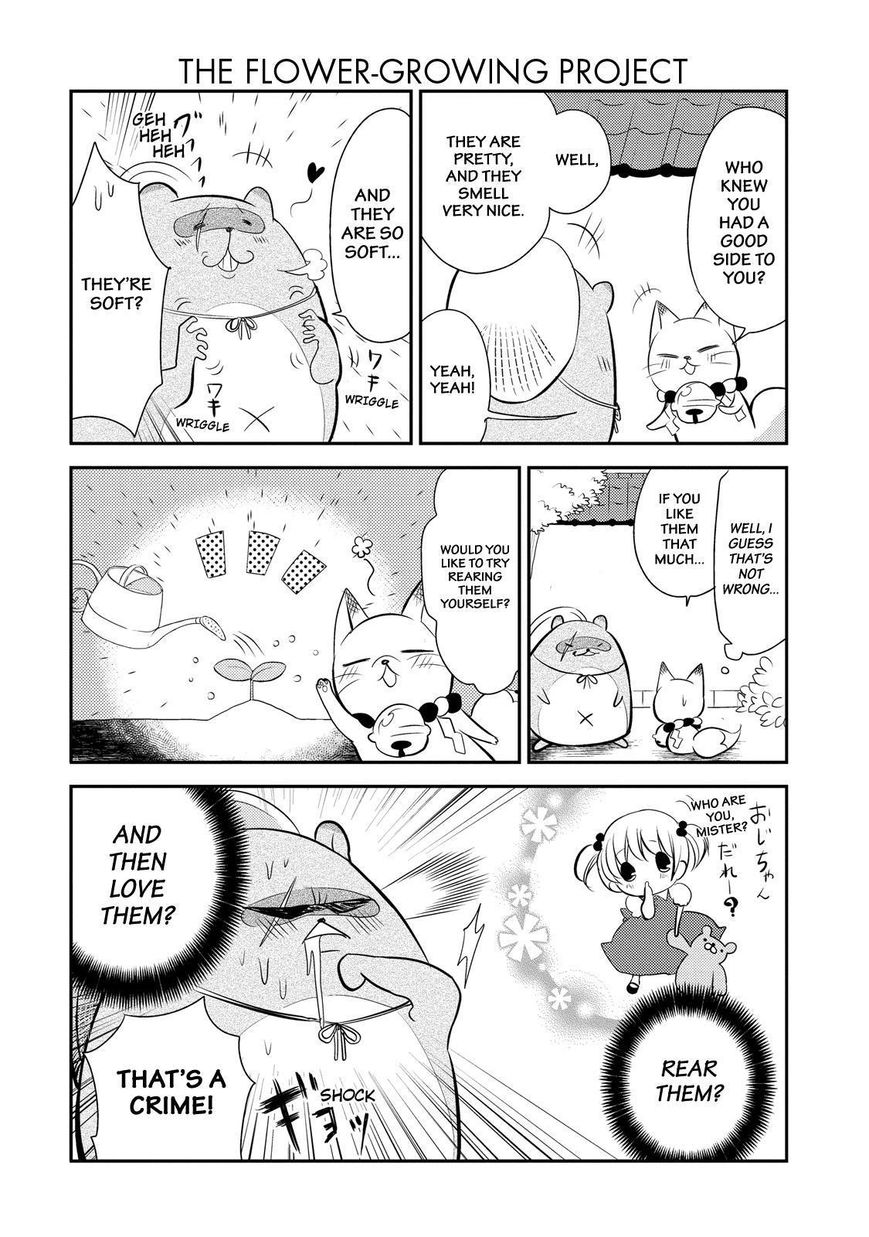 Gugure! Kokkuri-san Chapter 35 page 5 - Chapter 35