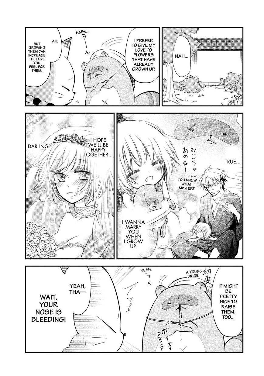 Gugure! Kokkuri-san Chapter 35 page 6 - Chapter 35