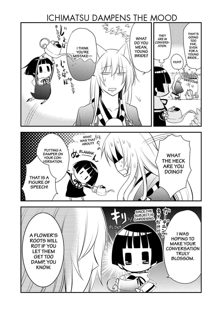 Gugure! Kokkuri-san Chapter 35 page 8 - Chapter 35