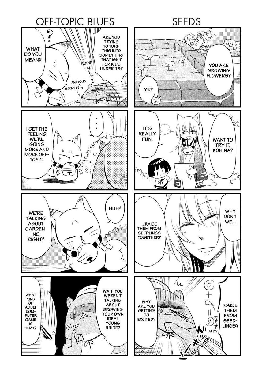 Gugure! Kokkuri-san Chapter 35 page 9 - Chapter 35