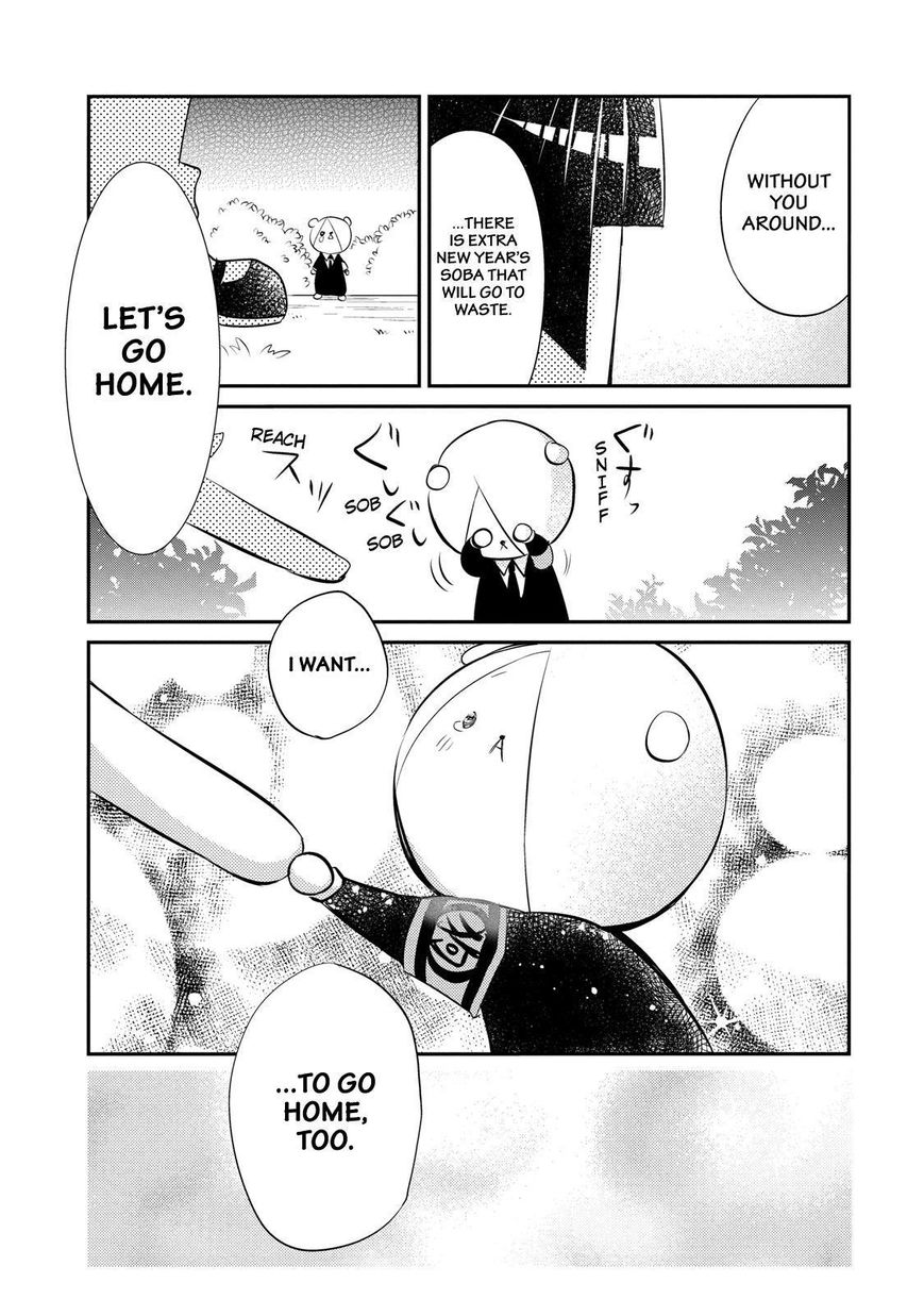 Gugure! Kokkuri-san Chapter 36 page 12 - Chapter 36