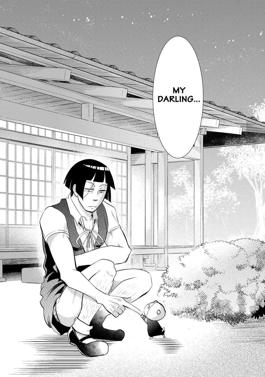 Gugure! Kokkuri-san Chapter 36 page 13 - Chapter 36