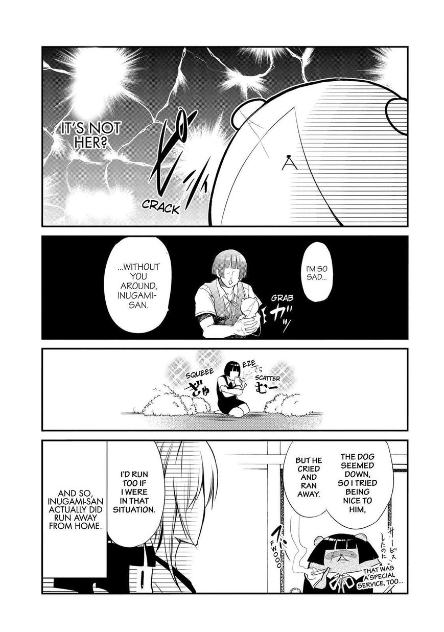Gugure! Kokkuri-san Chapter 36 page 14 - Chapter 36