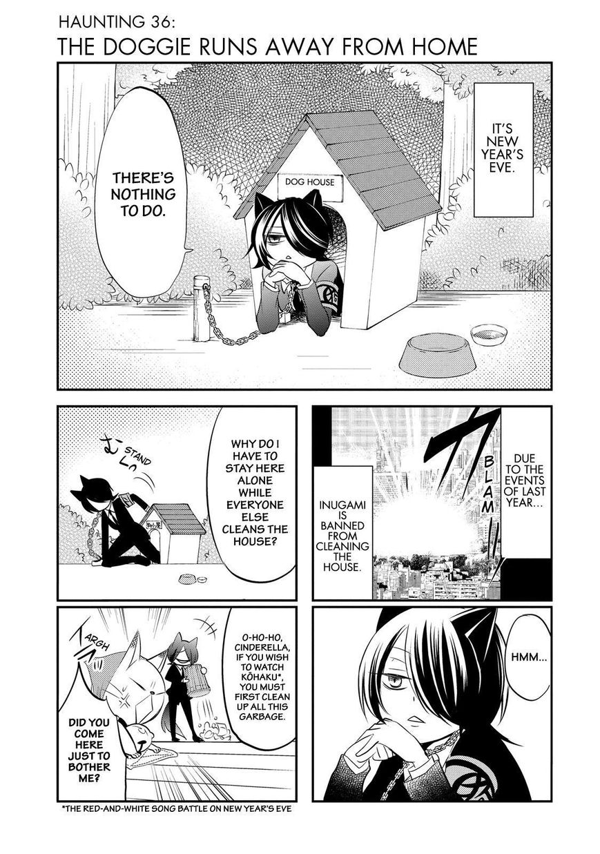 Gugure! Kokkuri-san Chapter 36 page 2 - Chapter 36