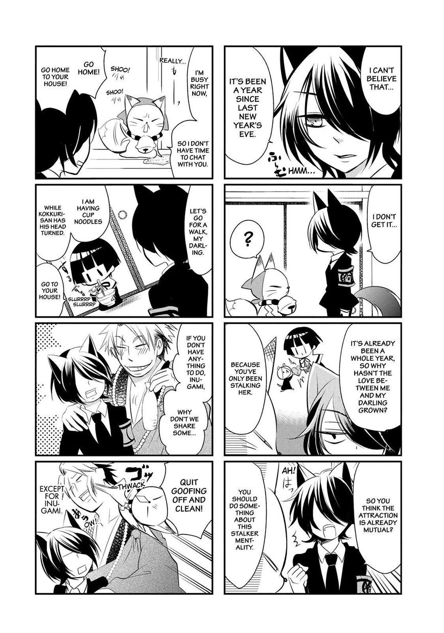 Gugure! Kokkuri-san Chapter 36 page 3 - Chapter 36