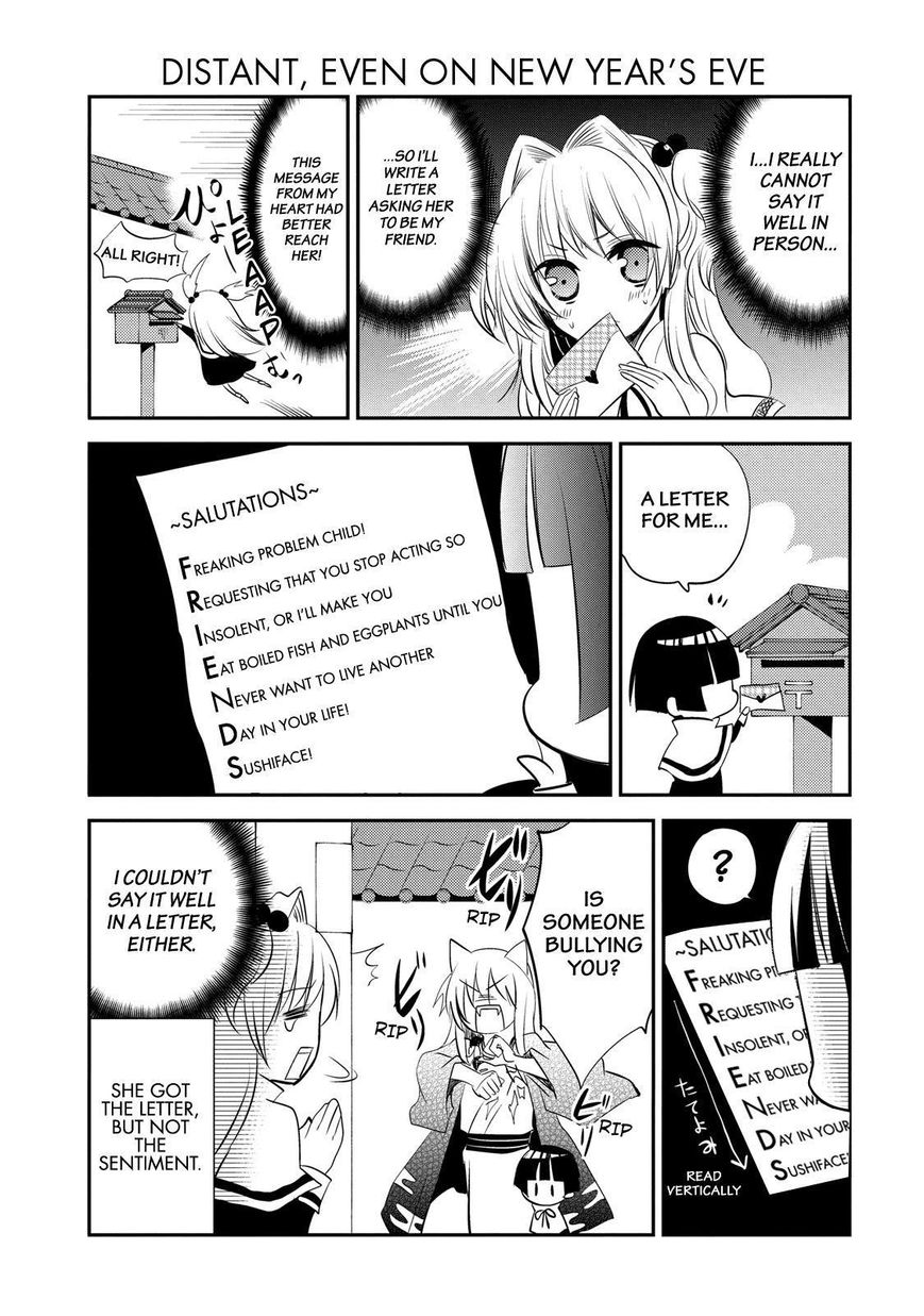 Gugure! Kokkuri-san Chapter 36 page 4 - Chapter 36