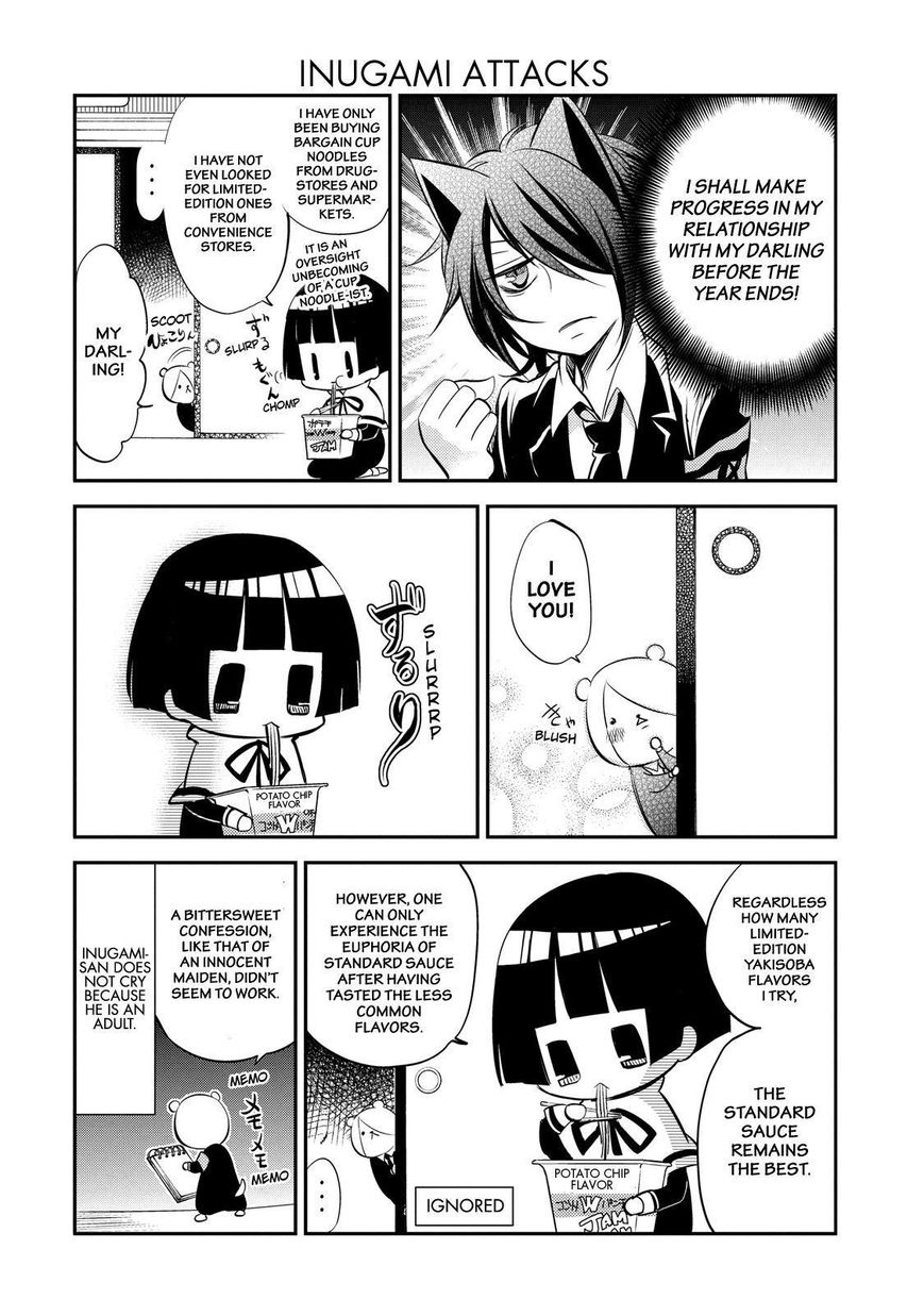 Gugure! Kokkuri-san Chapter 36 page 5 - Chapter 36