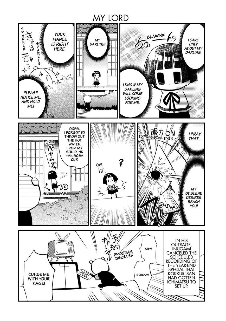 Gugure! Kokkuri-san Chapter 36 page 9 - Chapter 36