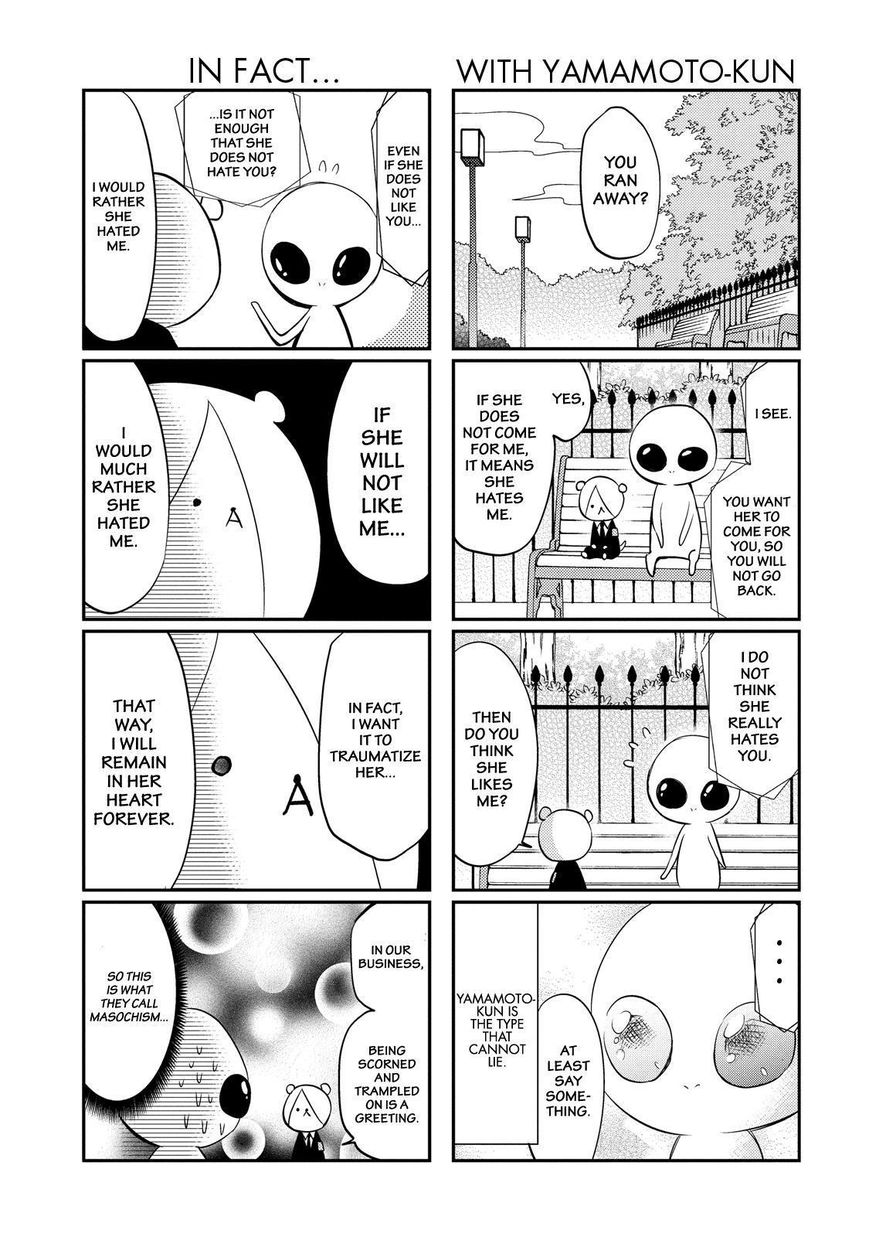 Gugure! Kokkuri-san Chapter 37 page 12 - Chapter 37