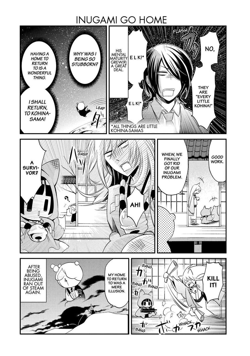 Gugure! Kokkuri-san Chapter 37 page 15 - Chapter 37