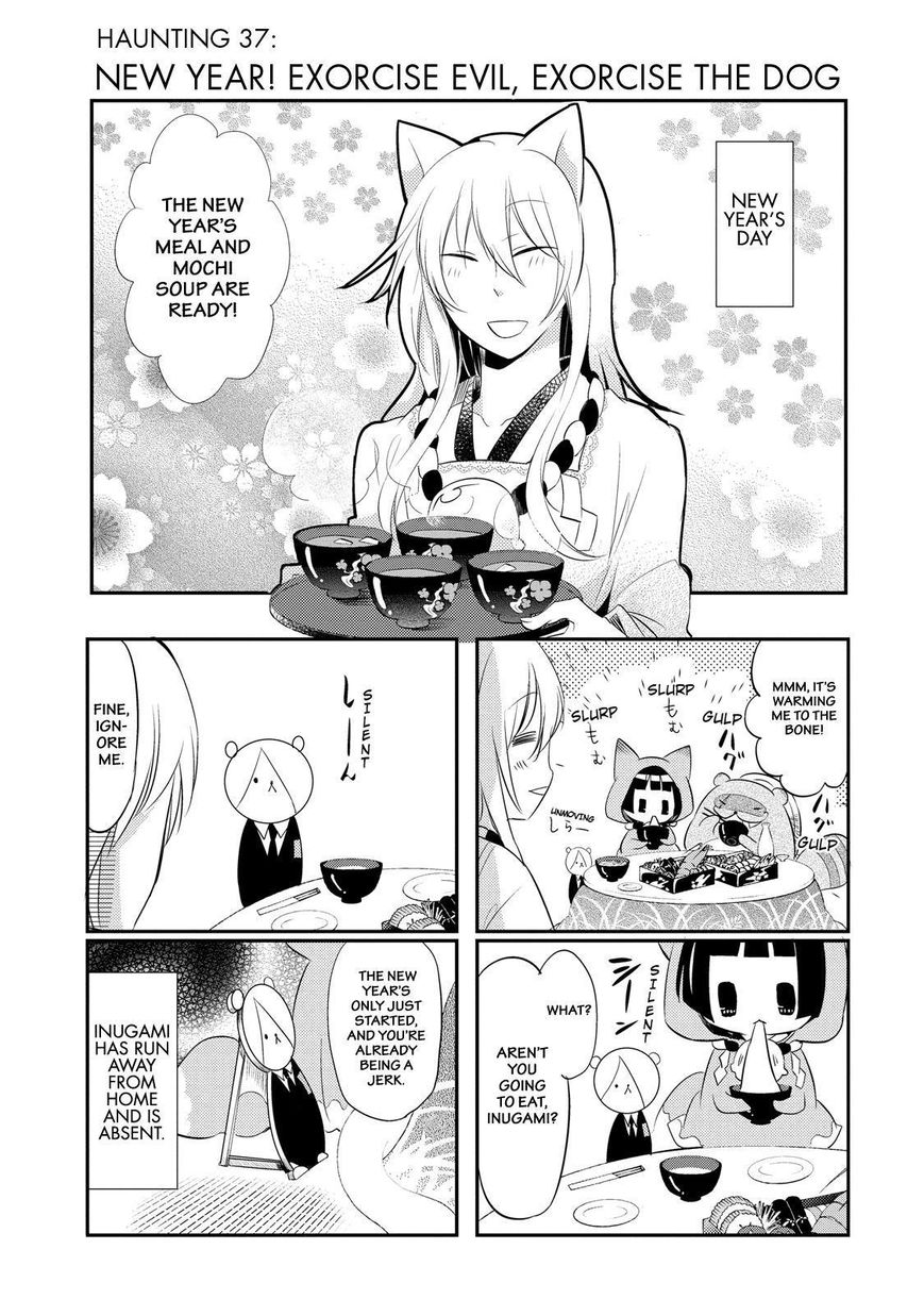 Gugure! Kokkuri-san Chapter 37 page 2 - Chapter 37