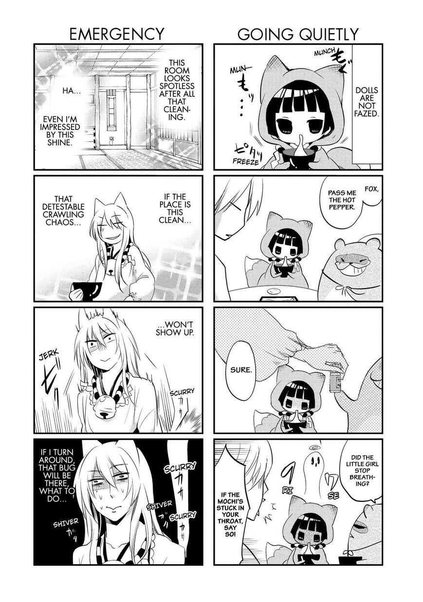 Gugure! Kokkuri-san Chapter 37 page 3 - Chapter 37