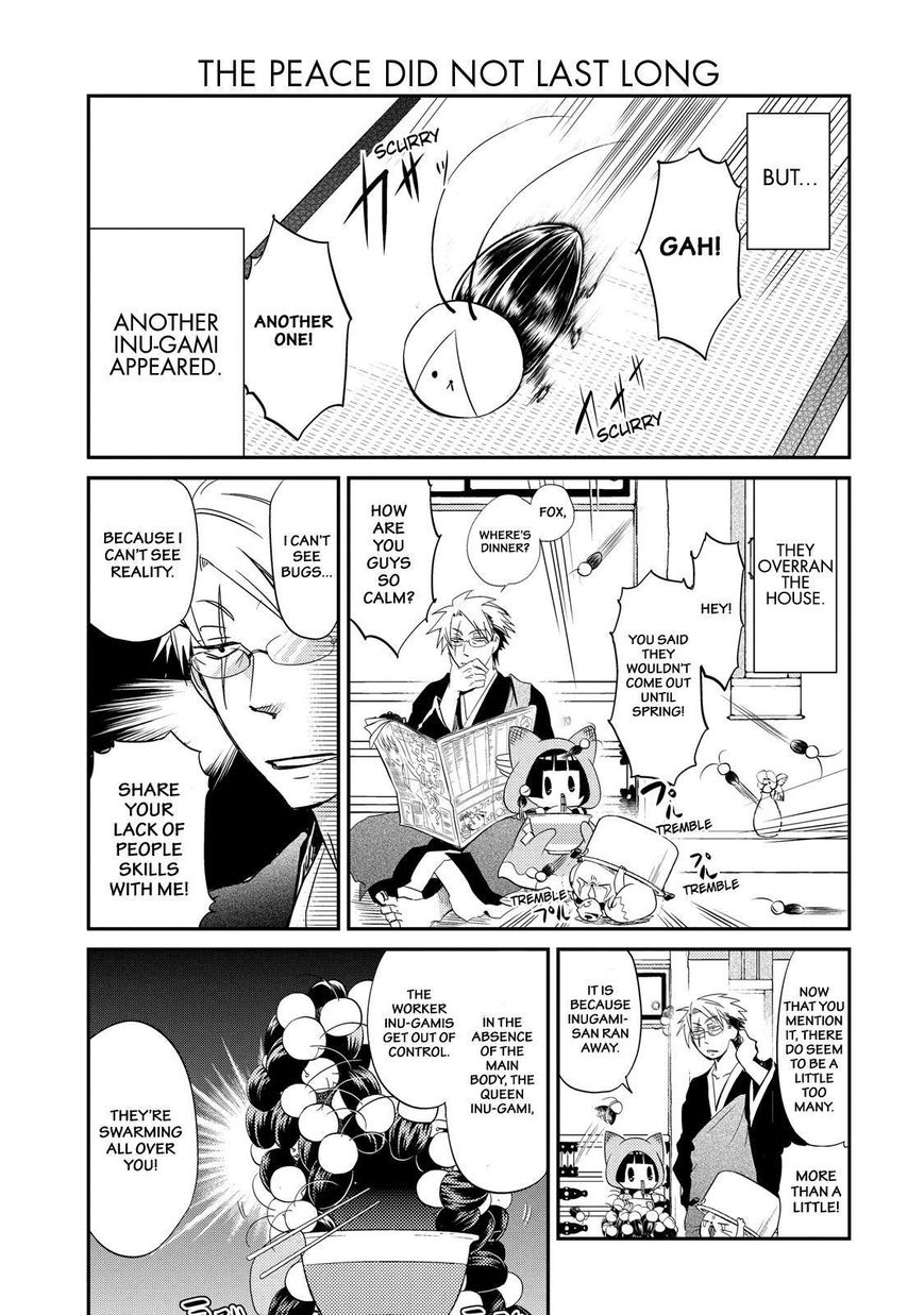 Gugure! Kokkuri-san Chapter 37 page 6 - Chapter 37