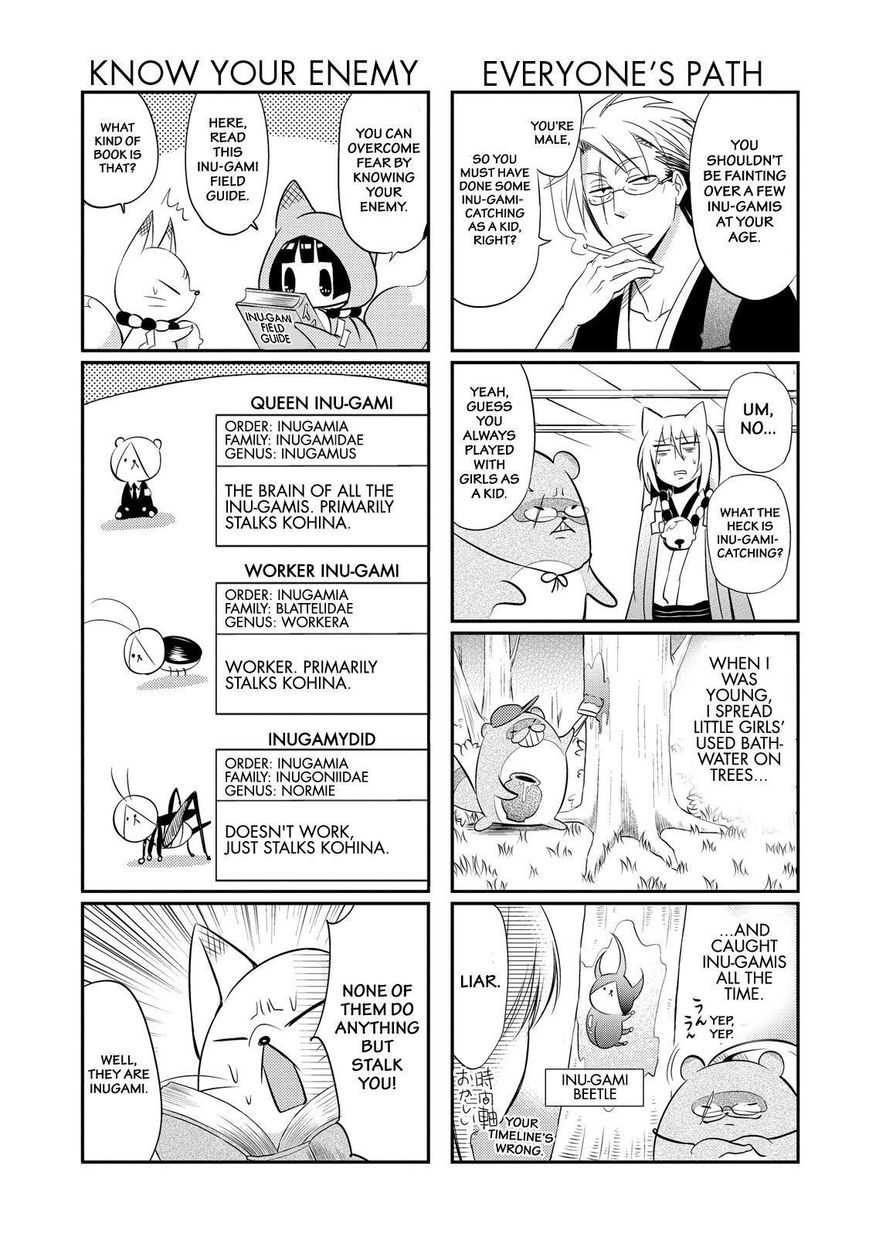Gugure! Kokkuri-san Chapter 37 page 8 - Chapter 37