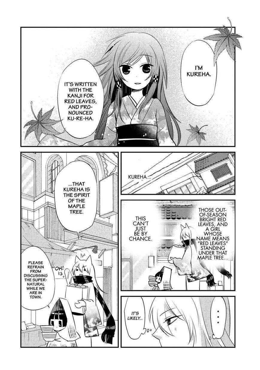 Gugure! Kokkuri-san Chapter 38 page 11 - Chapter 38