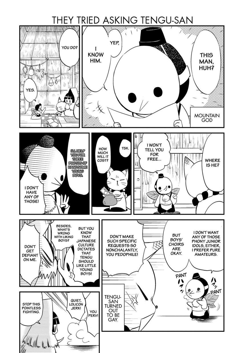 Gugure! Kokkuri-san Chapter 38 page 13 - Chapter 38