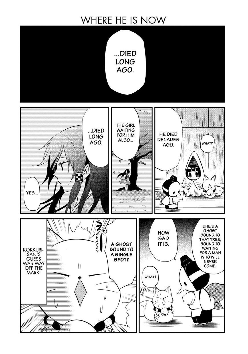 Gugure! Kokkuri-san Chapter 38 page 15 - Chapter 38