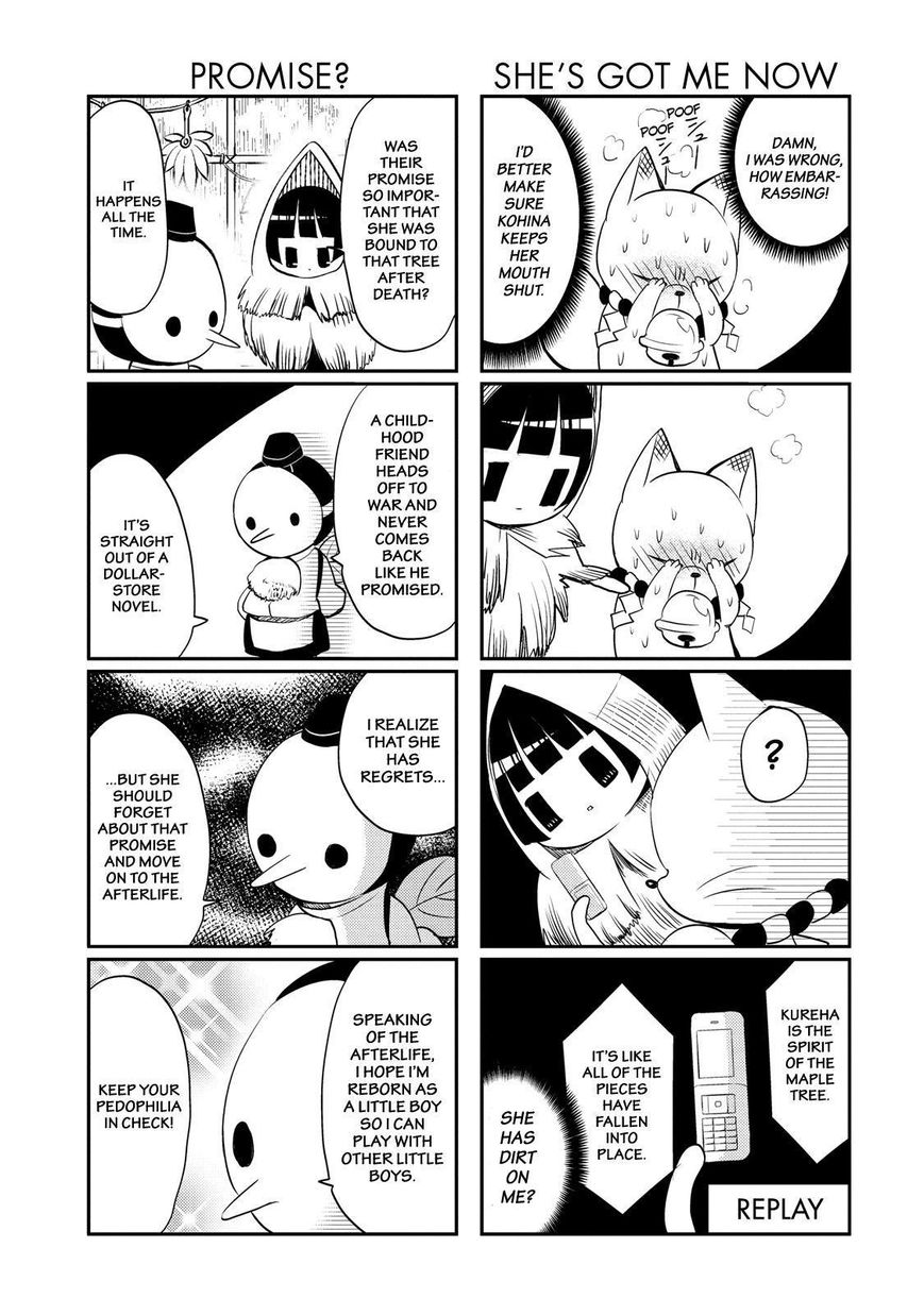 Gugure! Kokkuri-san Chapter 38 page 16 - Chapter 38