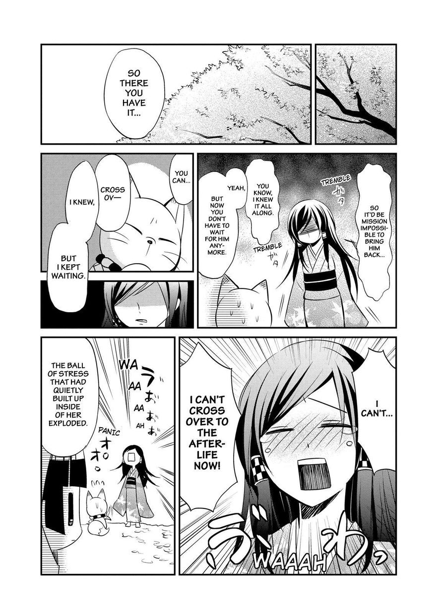 Gugure! Kokkuri-san Chapter 38 page 18 - Chapter 38