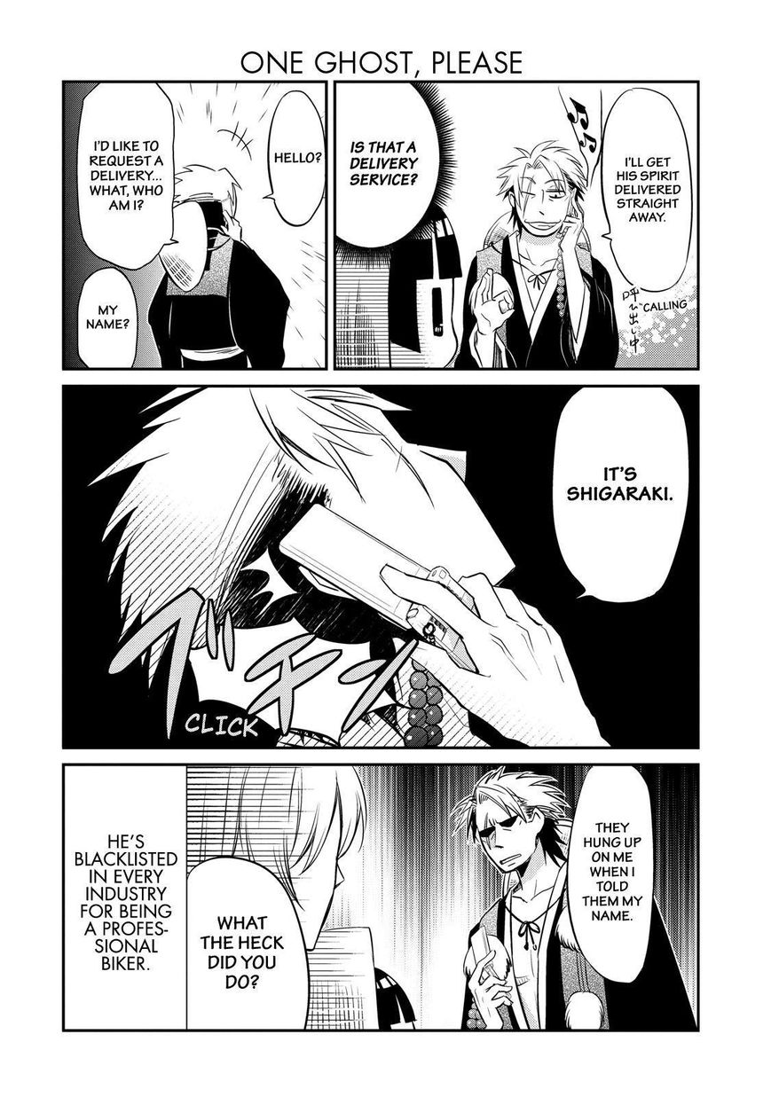Gugure! Kokkuri-san Chapter 38 page 21 - Chapter 38