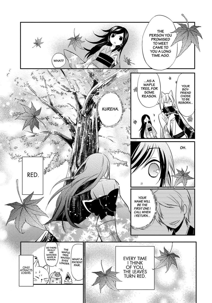 Gugure! Kokkuri-san Chapter 38 page 24 - Chapter 38