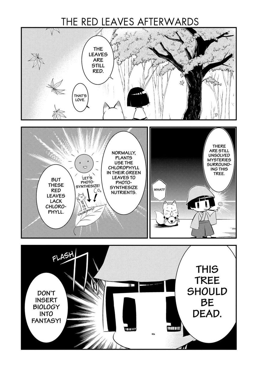 Gugure! Kokkuri-san Chapter 38 page 25 - Chapter 38