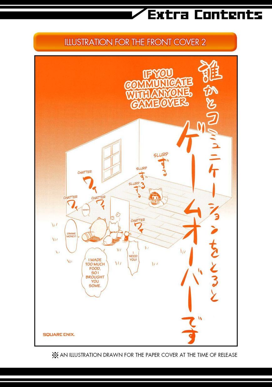 Gugure! Kokkuri-san Chapter 38 page 29 - Chapter 38