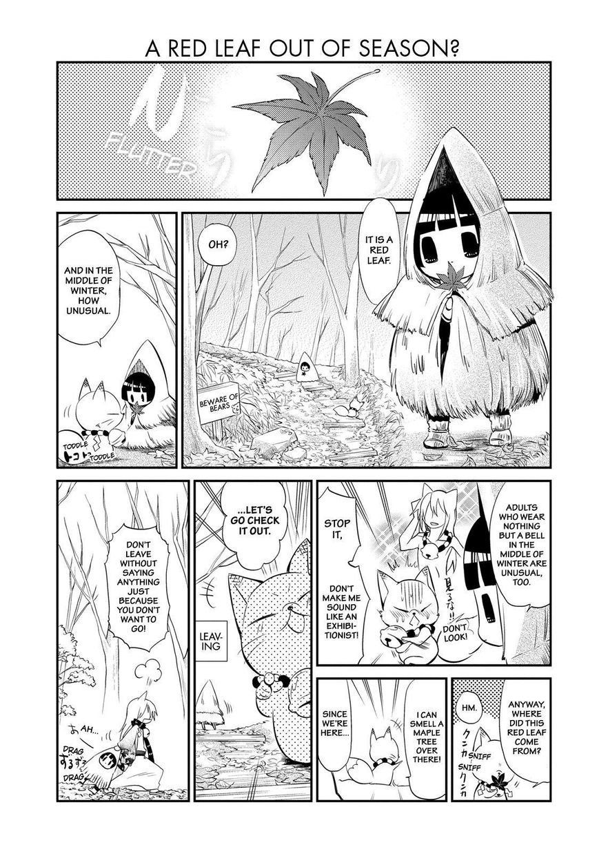Gugure! Kokkuri-san Chapter 38 page 4 - Chapter 38