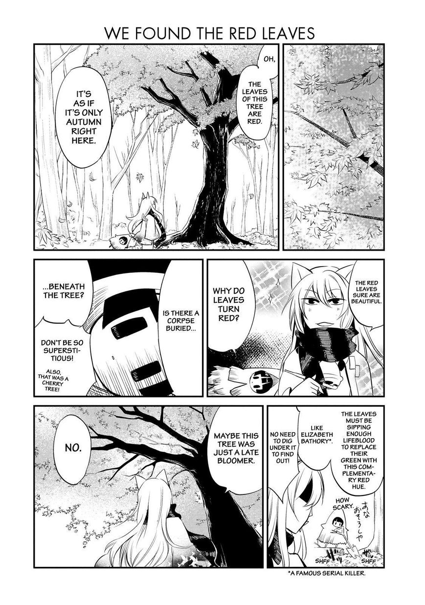Gugure! Kokkuri-san Chapter 38 page 5 - Chapter 38