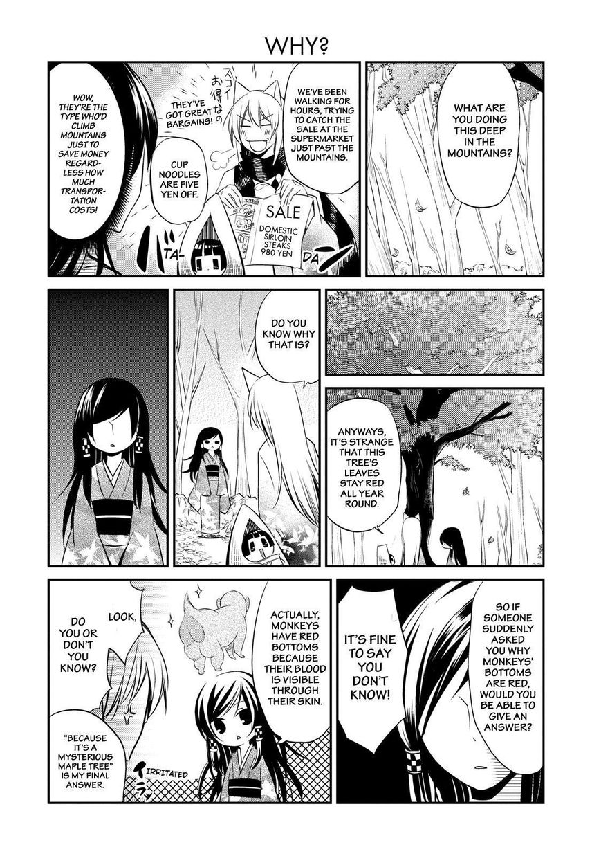 Gugure! Kokkuri-san Chapter 38 page 7 - Chapter 38