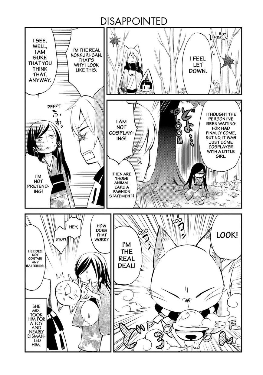 Gugure! Kokkuri-san Chapter 38 page 8 - Chapter 38