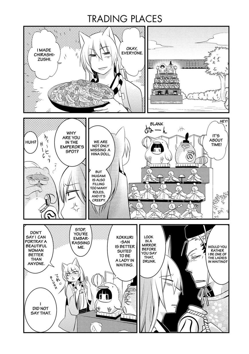 Gugure! Kokkuri-san Chapter 39 page 11 - Chapter 39