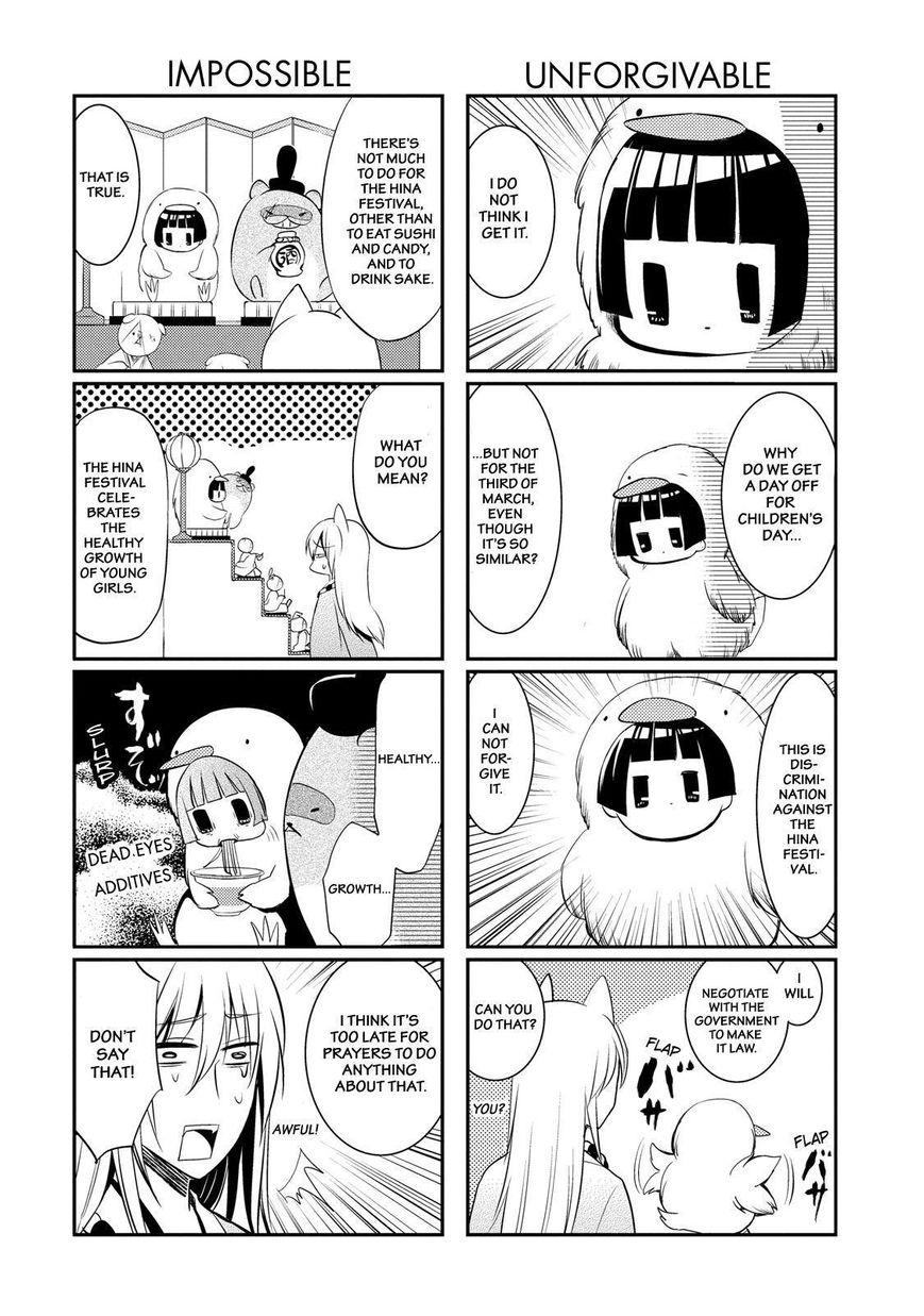Gugure! Kokkuri-san Chapter 39 page 12 - Chapter 39