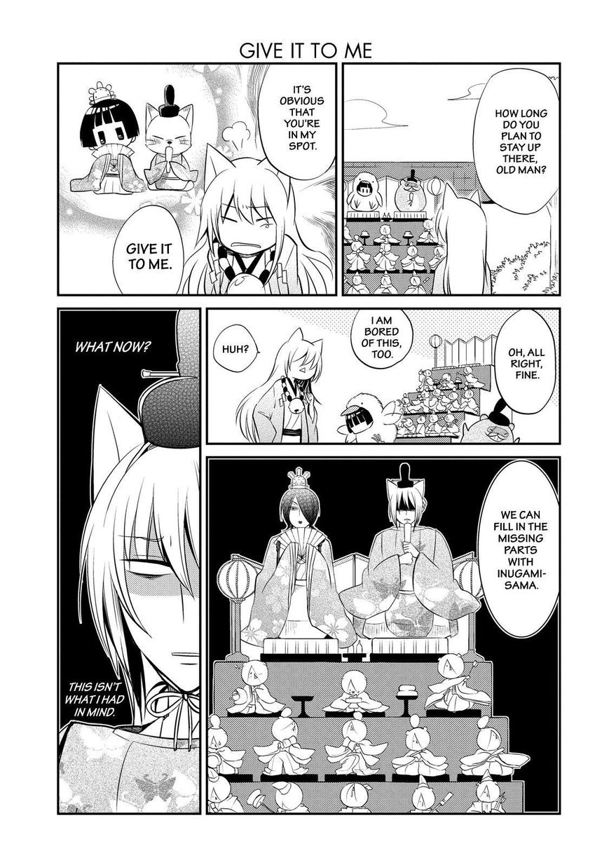 Gugure! Kokkuri-san Chapter 39 page 13 - Chapter 39
