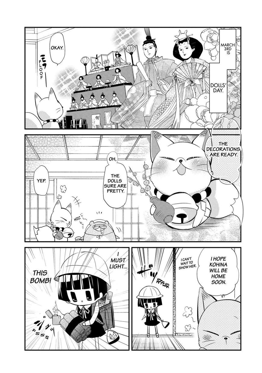 Gugure! Kokkuri-san Chapter 39 page 5 - Chapter 39