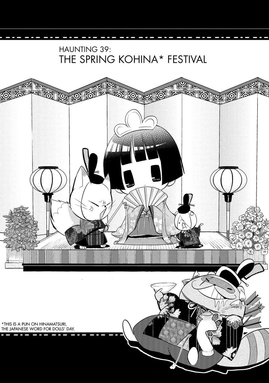 Gugure! Kokkuri-san Chapter 39 page 6 - Chapter 39