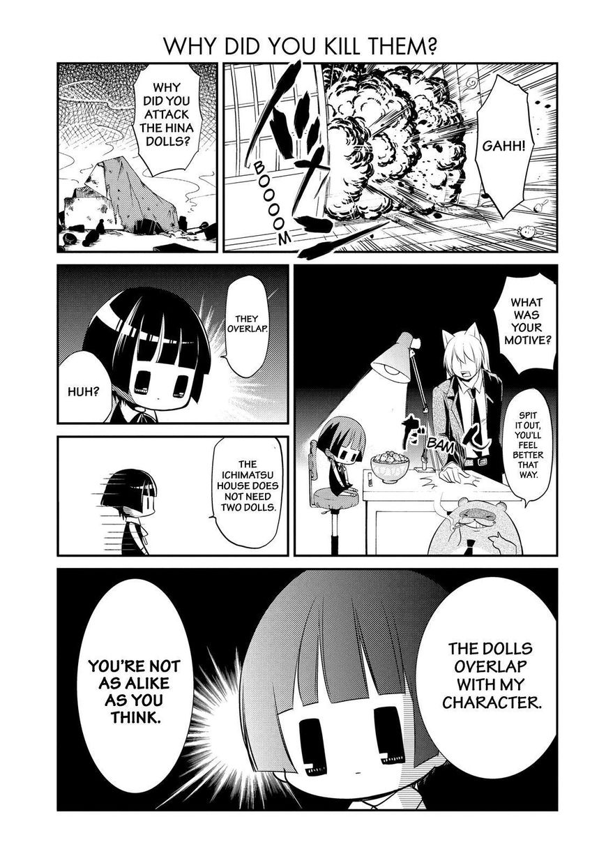 Gugure! Kokkuri-san Chapter 39 page 7 - Chapter 39