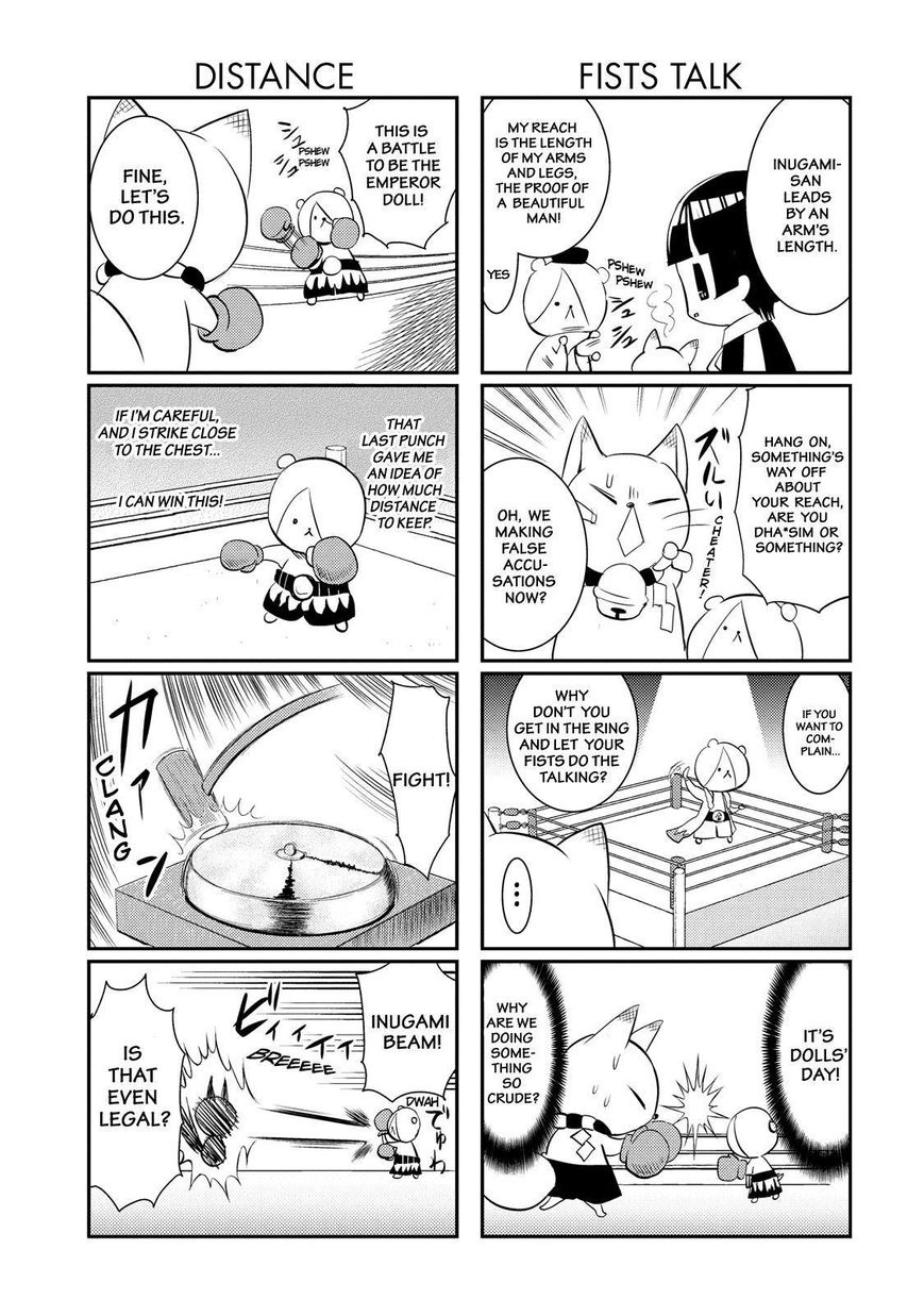 Gugure! Kokkuri-san Chapter 39 page 9 - Chapter 39