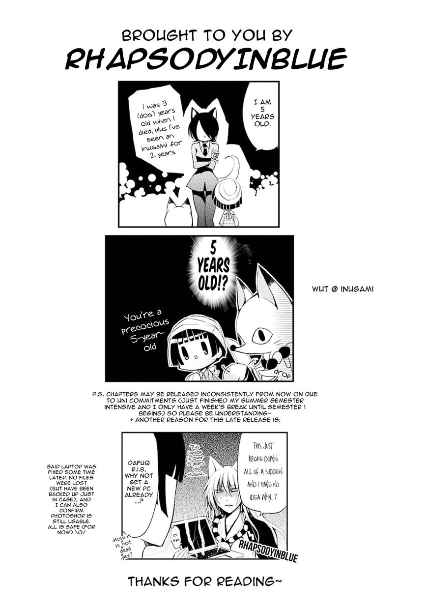 Gugure! Kokkuri-san Chapter 4 page 1 - Chapter 4 : Ah, Memories Of The Lingering Summer Heat