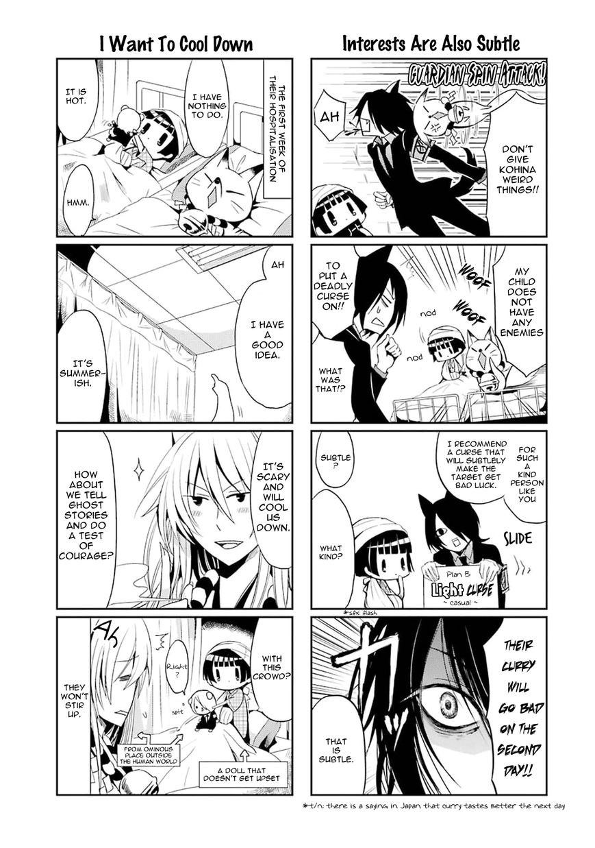 Gugure! Kokkuri-san Chapter 4 page 11 - Chapter 4 : Ah, Memories Of The Lingering Summer Heat