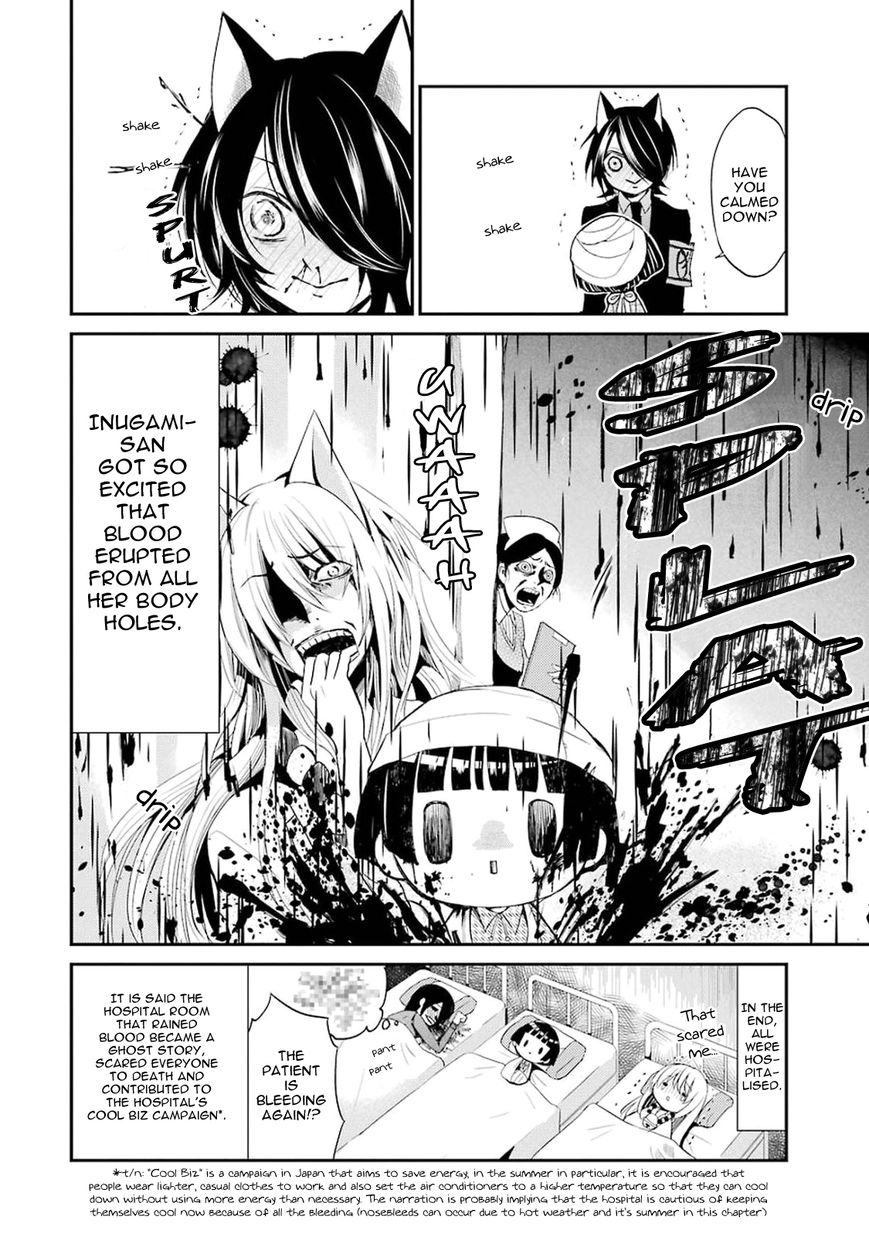 Gugure! Kokkuri-san Chapter 4 page 14 - Chapter 4 : Ah, Memories Of The Lingering Summer Heat
