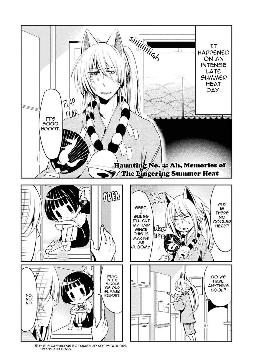 Gugure! Kokkuri-san Chapter 4 page 2 - Chapter 4 : Ah, Memories Of The Lingering Summer Heat