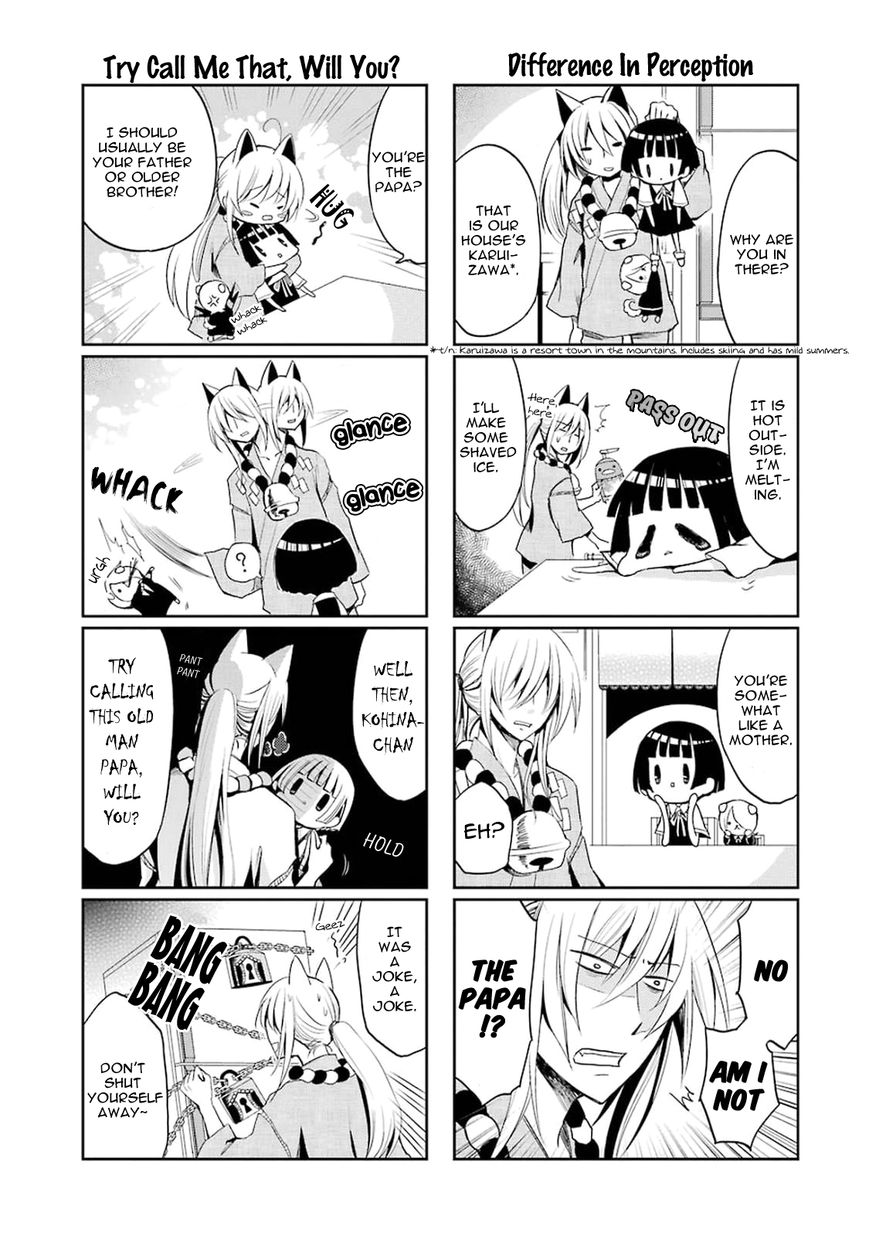 Gugure! Kokkuri-san Chapter 4 page 3 - Chapter 4 : Ah, Memories Of The Lingering Summer Heat