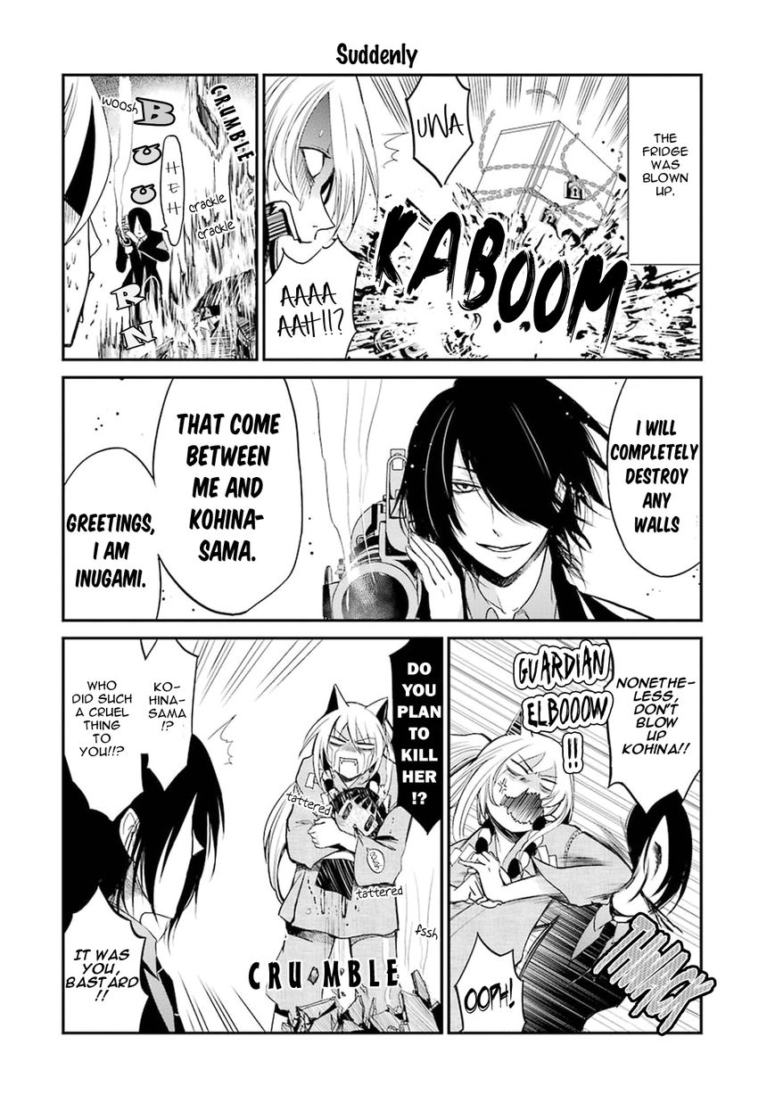 Gugure! Kokkuri-san Chapter 4 page 4 - Chapter 4 : Ah, Memories Of The Lingering Summer Heat