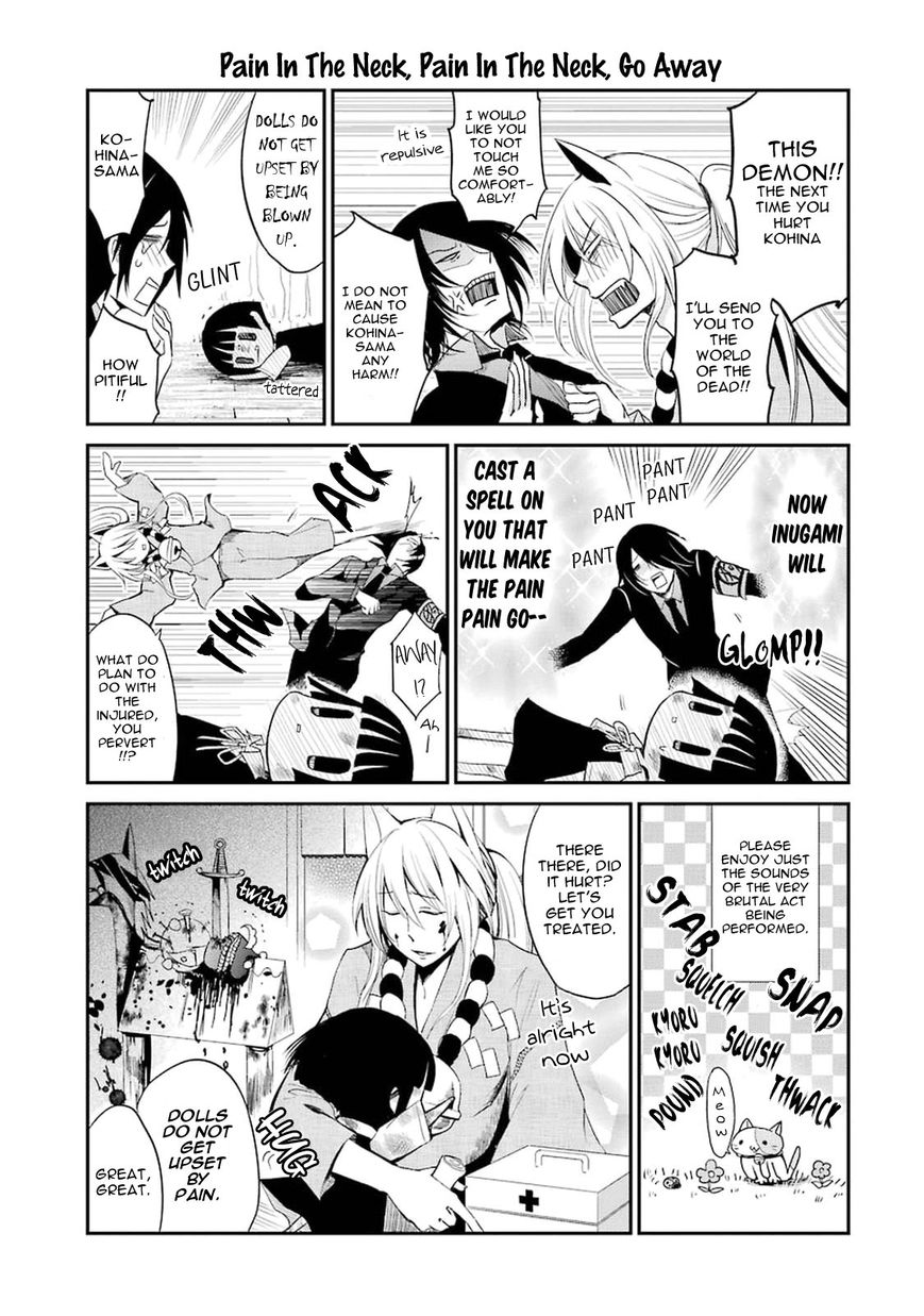 Gugure! Kokkuri-san Chapter 4 page 5 - Chapter 4 : Ah, Memories Of The Lingering Summer Heat