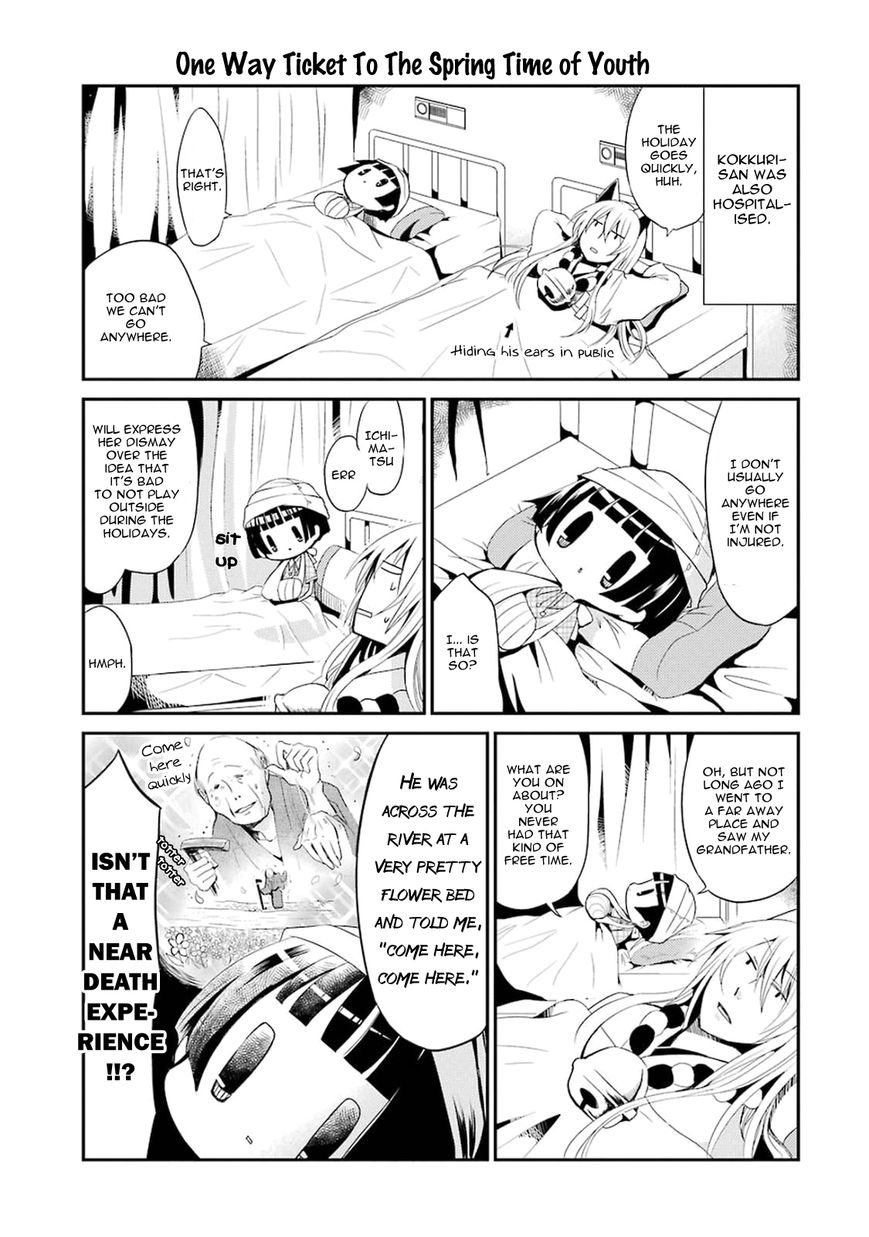 Gugure! Kokkuri-san Chapter 4 page 9 - Chapter 4 : Ah, Memories Of The Lingering Summer Heat